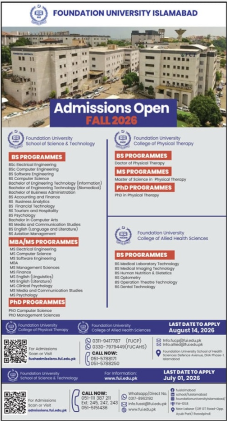 Admission Image
